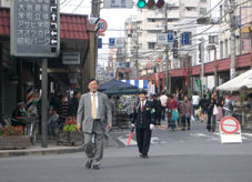 栄町